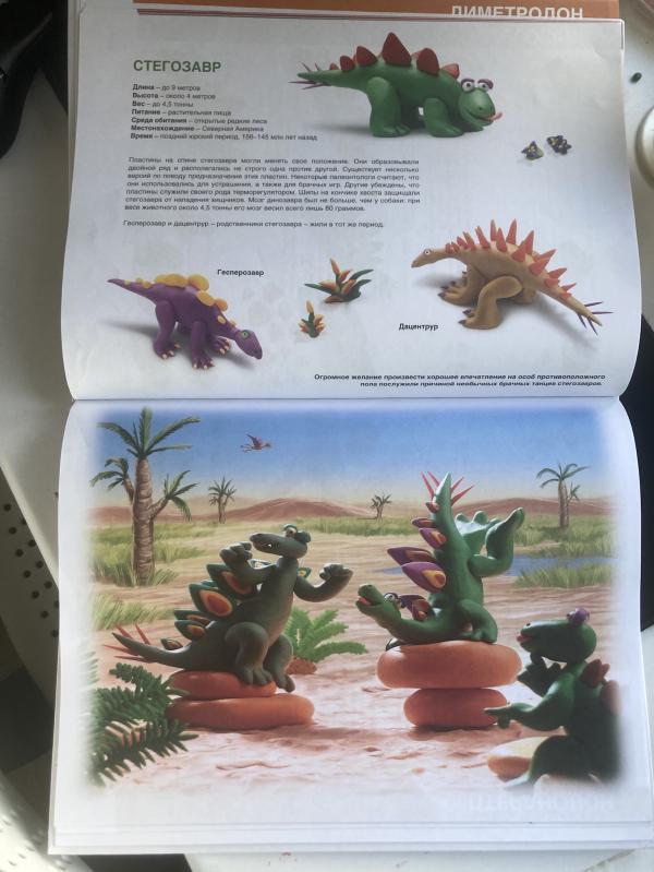 post image 5