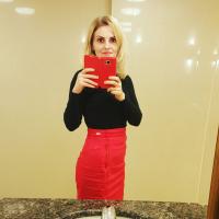 Ирина Вальтер 
