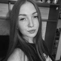 Лана