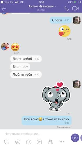 post image