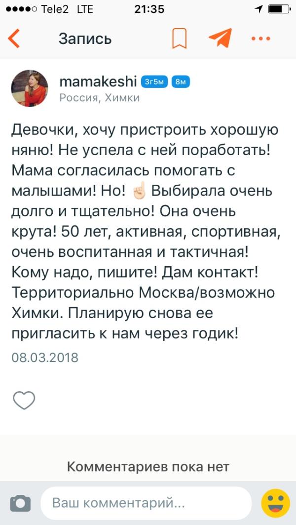 post image