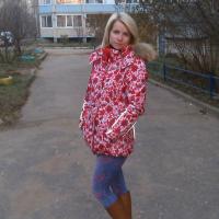 Юлия