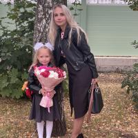 Анастасия
