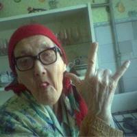 Анастасия
