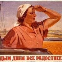 Машенька