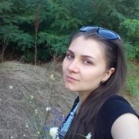 Виктория