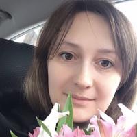 Ольга