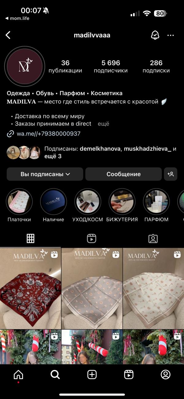 post image 4