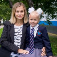 Вера