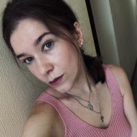 Алёна