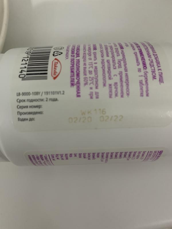 post image 2