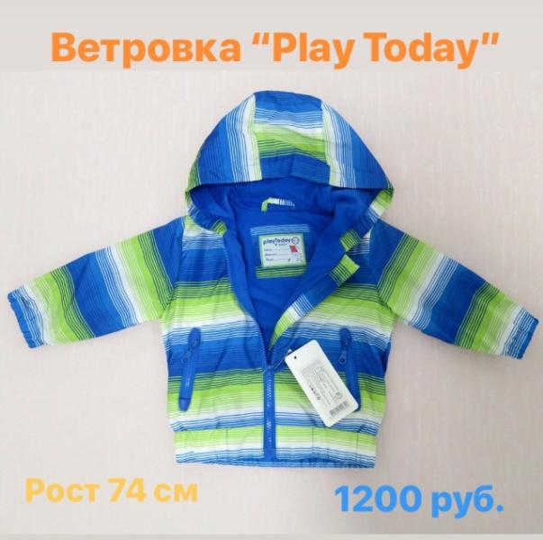 post image 1