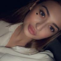 диана