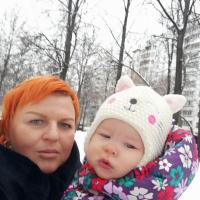 Наталия