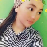 Nuray