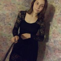 Настя
