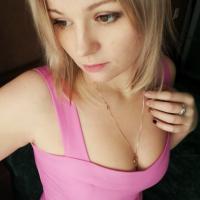 Арина