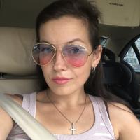 Алина