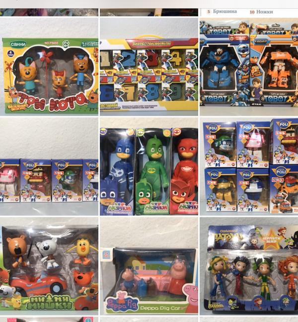 post image 1