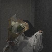 Амина