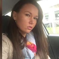 Алёна