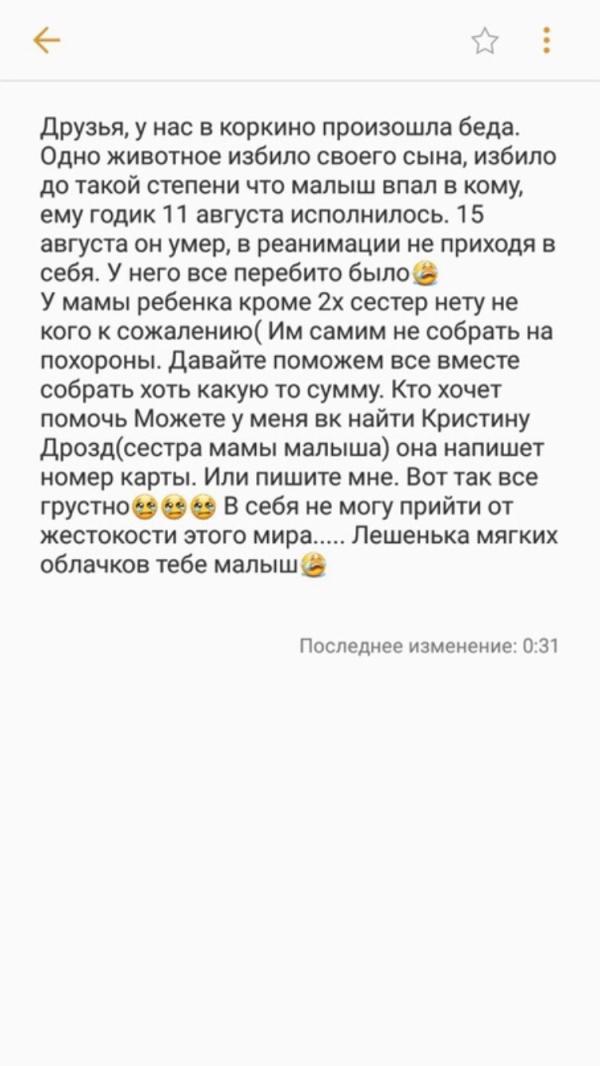 post image 4