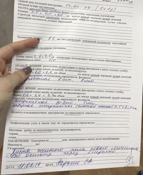 post image 4