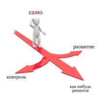Ксения 