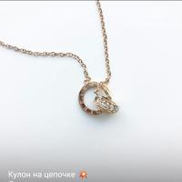 Самия