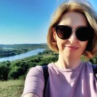 Надежда 39 лет РЯЗАНЬ