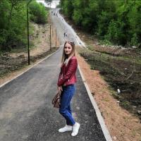 Анна