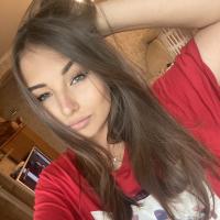карина 