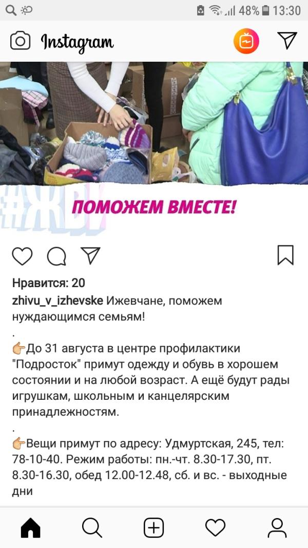 post image