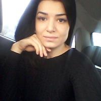 Амина