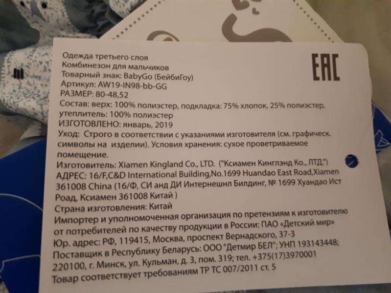 post image 1