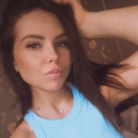 Кристина 