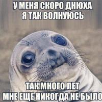 Лилианка