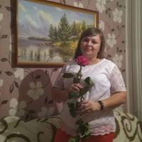 Полина
