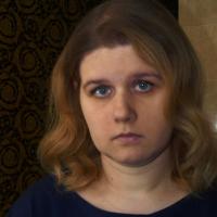 Алена