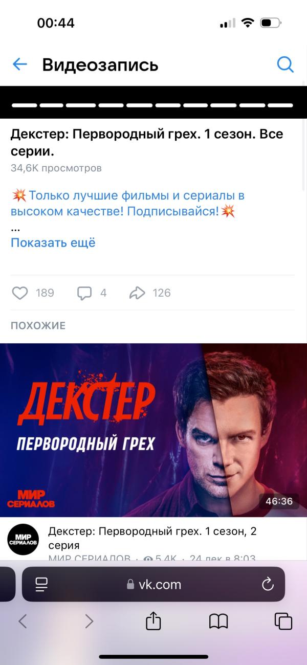 post image