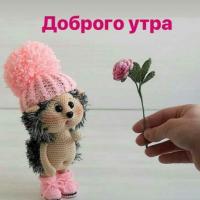 Индира