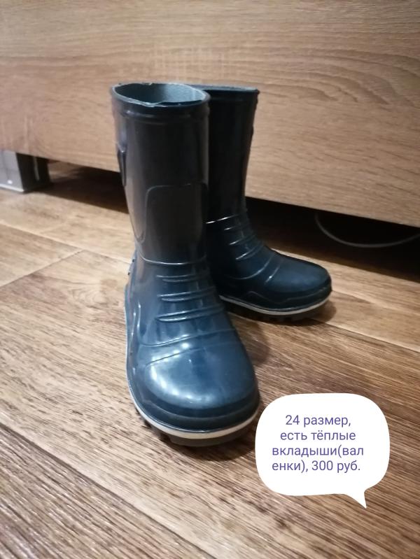 post image 2