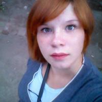 Виктория
