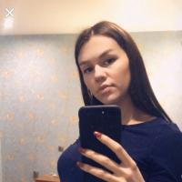 Кристина