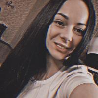 Aрина