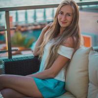 Алина