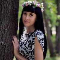 александра