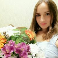 Анастасия