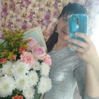 Ксения
