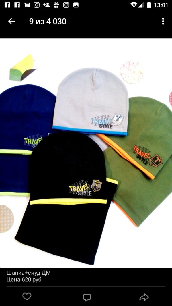 post image 1